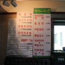 빈애 이미지