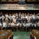 꿈누리 청소년 수련관 이미지