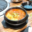 부산맛집여기
