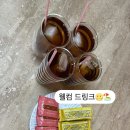 교촌치킨 포일내손점 | 2025.07.18 일상 더맨타코인덕원 배달 교촌 마라치킨 홈브런치 홈파티했어요👶🏻💛