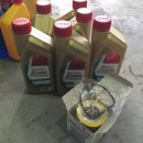 유노모터스 이미지