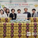서초구립중앙노인종합복지관 이미지