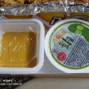 네네치킨임수황상점 네이버블로그