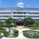 제29회 경상북도서예대전 이미지