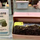 꿈꾸는요리사 국제신도시점 이미지