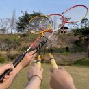 조치원농협전동지점 이미지