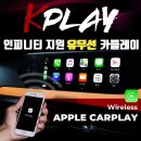 제이엠카서비스 이미지