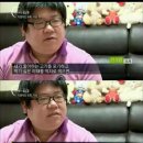 여시 이미지