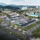 종합여객터미널 이미지