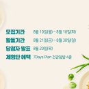 제로미트 네이버블로그