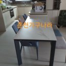 춘천가구나라 이미지