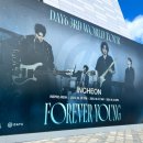 2024.09.20-22 데이식스 월드투어 &lt;FOREVER YOUNG&gt; / 아직 거기 살아 (거기 = 영종도)