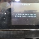 현사무기 이미지