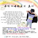 하상장애인복지관 이미지