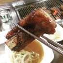 갈비명가담소 이미지