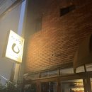 소셜서클 | 부산 서면 칵테일바+와인바 소셜서클 메뉴 내돈내산 후기