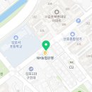 김현미소아청소년과의원 네이버블로그