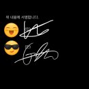 사벌농업협동조합 | 2월 ㅈㅎ 일기