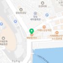 옥성칼국수 이미지