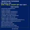 임상진외과 네이버블로그