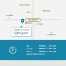 리더스정치과의원 이미지