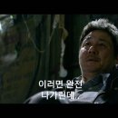 차시 | 초등 음악 수업 루틴/첫 차시 후기(feat. 브라질리언)
