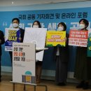 두레소비자생활협동조합연합회 이미지