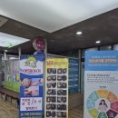 엔젤아이의원 이미지