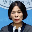 🔴갑자기 벙어리가 된 민주당의 들러리 여성단체·시민단체·개딸 이미지