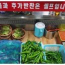 육영한우전문점 이미지