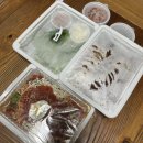 족발 맛집 도도랑 포장 주문 후기