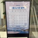 인제도서 | 인제 상남면 복합문화센터, 상남도서관 방문 후기