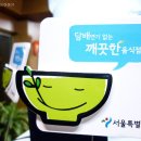 풀향기칼국수 이미지