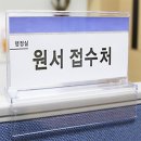 조은광고 - 하동군 경서대로 152 | 조은광고