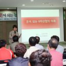밀양시농업기술센터 이미지