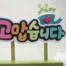사인하우스 이미지