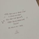 우리별 이미지