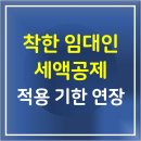 남해안공인중개사사무소 이미지
