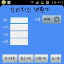 (주)카라
