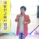 정동마을회관 이미지