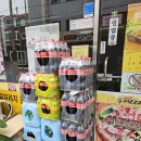 주식회사 에너지드림 이미지