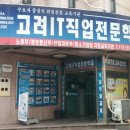 청한산업개발 이미지