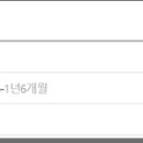신화공조설비 이미지