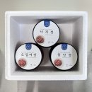 모녀젓갈 이미지