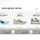 평동 행정복지센터 나눔카페 | 내 나이 28살 이제 진짜 스물 후반 거짓말이라고 해요 ㅋㅋ