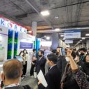 주식회사 차세대 이미지