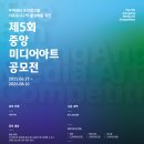 광고물협회-60 이미지