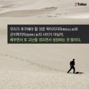 재능수학영어학원