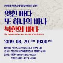 바람꽃작은도서관 이미지