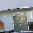 자유시간미용실 이미지